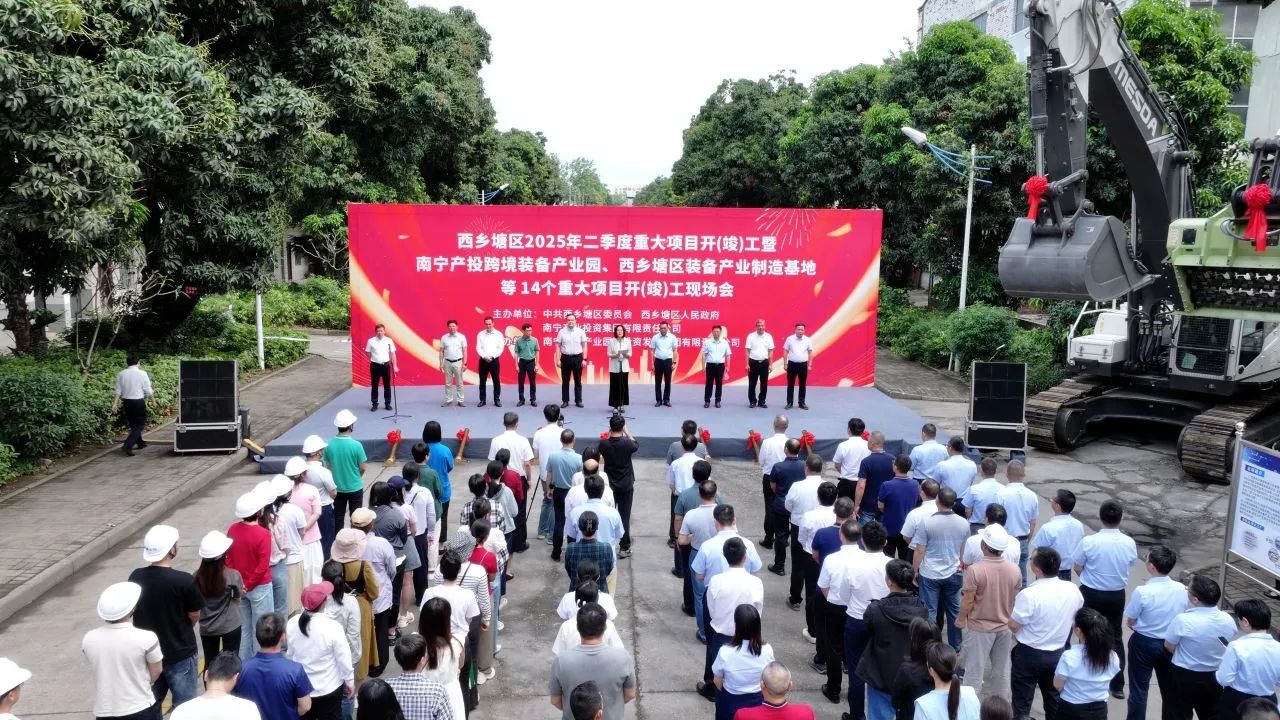 1746693945905090.jpg 图1.jpg